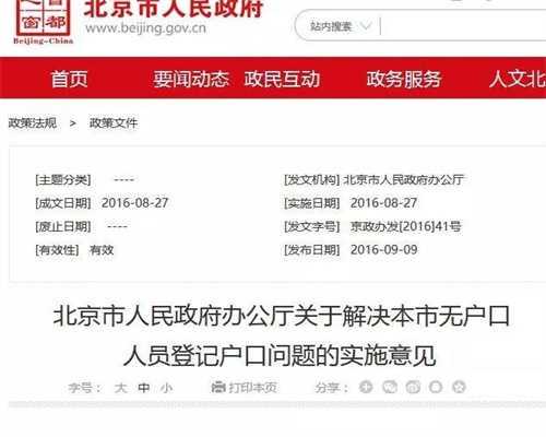 太原高龄备孕必看:性激素六项与试管婴儿