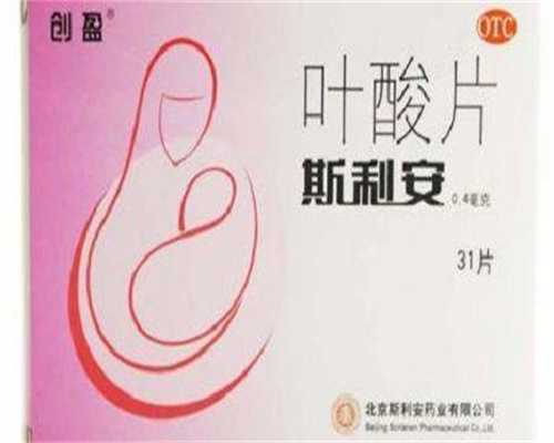 太原单身女性必看；精索静脉曲张如何影响试管婴儿成功率