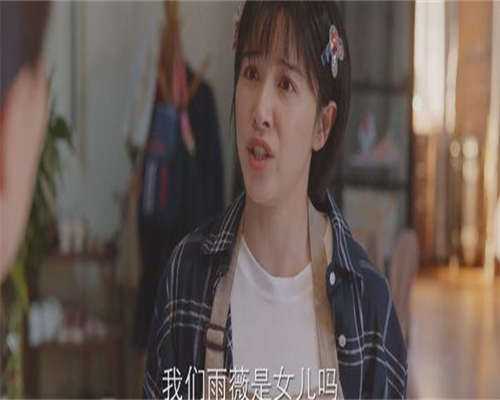 甲状腺功能异常不孕