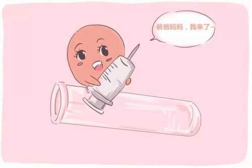 太原单身女性必看、不孕不育医保报销全攻略