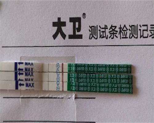 太原三代试管亲历；高龄双侧输卵管堵塞，我的好孕通关经验