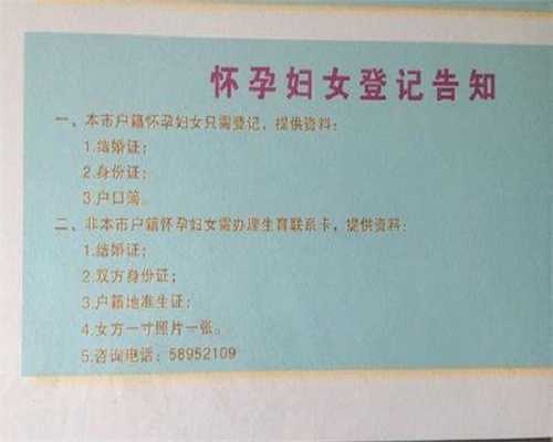 太原单身女性必读：ICSI三代试管如何应对生育难题？